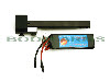 RA-Tech Li-Po Battery Kit for VFC KAC PDW AEG (RT-ACC-ETVFC006)